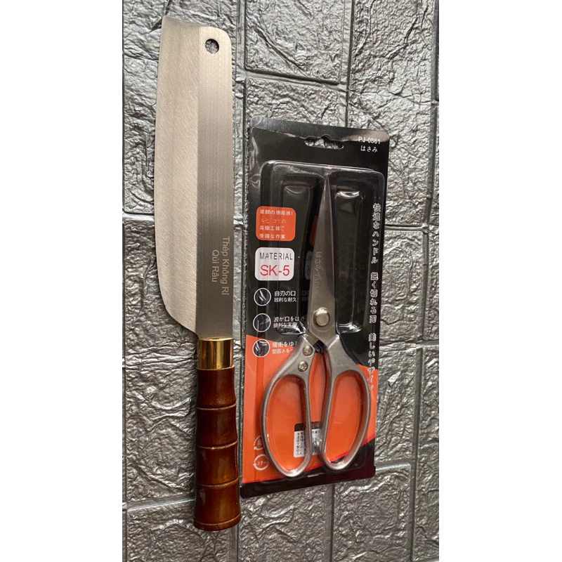 Bộ dao kéo nhà bếp thép không rỉ